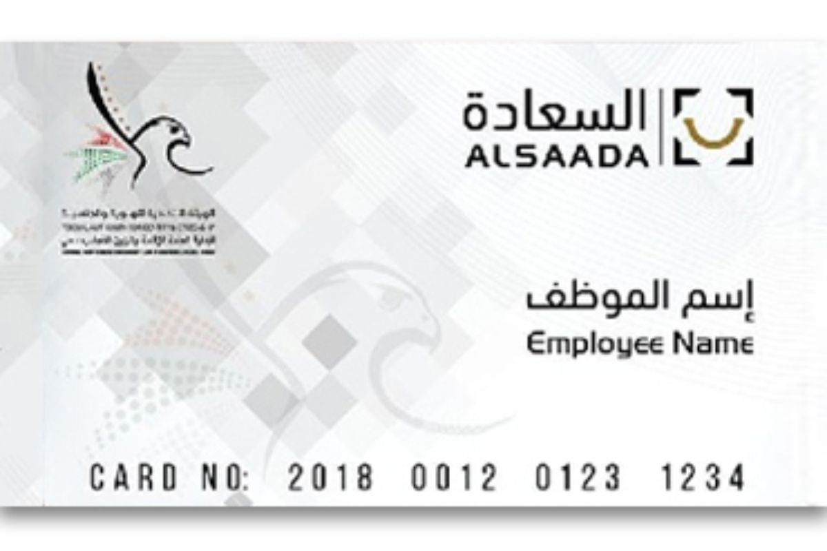 ALSAADA Card UAE