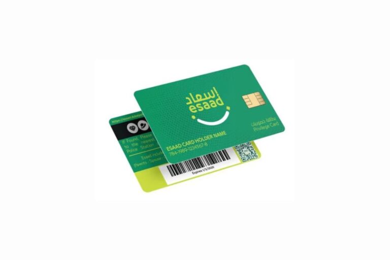 Esaad Card UAE