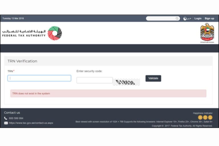 How to Check Your TRN in UAE