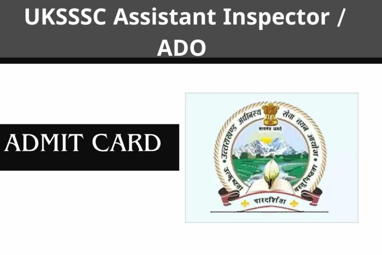 UKSSSC Assistant Inspector ADO